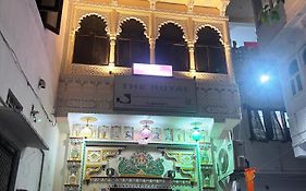 The Royal Lake View Villa